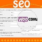  SEO plugin from Yoast WooCommerce v12.1 - SEO plugin for WooCommerce 