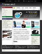  S5 Forever ACE 2 v1.0 - template for Joomla 