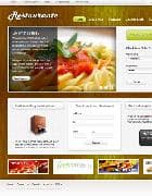  S5 Restaurante v1.0 - шаблон ресторана для Joomla 