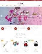Vina Cooku v1.0 - premium template of online store