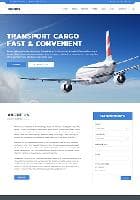  Logistics TZ v1.1 - premium template for a logistics company 