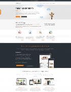 uDesign v2.13.10 - the WordPress template from Themeforest No. 253220