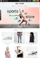  OS Sports store v3.9.14 - premium template for online store of sports goods 
