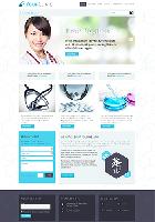  Hot Clinic v1.0 - шаблон WordPress для медицинского сайта 