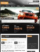  S5 Traction v1.0 car template for Joomla 