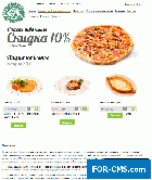Website of cafe or pizzeria