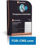 Commentator Wordpress plug-in