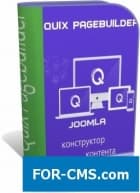 Quix Pagebuilder Pro Agency - the designer of the websites for Joomla