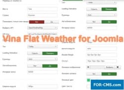 Vina Flat Weather for Joomla 3.4