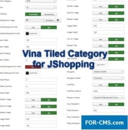 Vina Tiled Category для JShopping