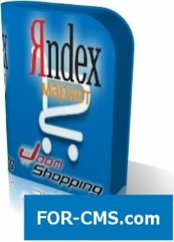 Export of goods in YML Yandex the Market for JoomShopping