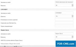 Making an appointment - component for joomla 3