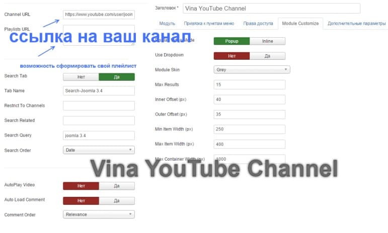 Vina YouTube Channel
