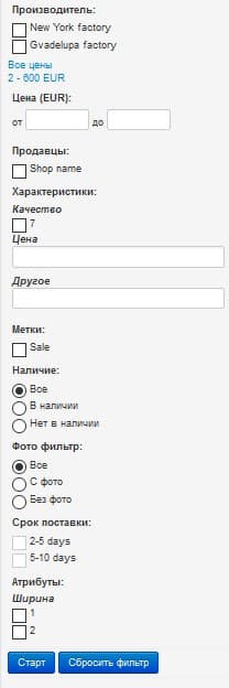 filter extend product joomshopping