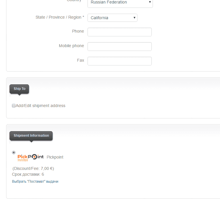 pickpoint доставка